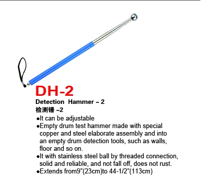Detection Hammer