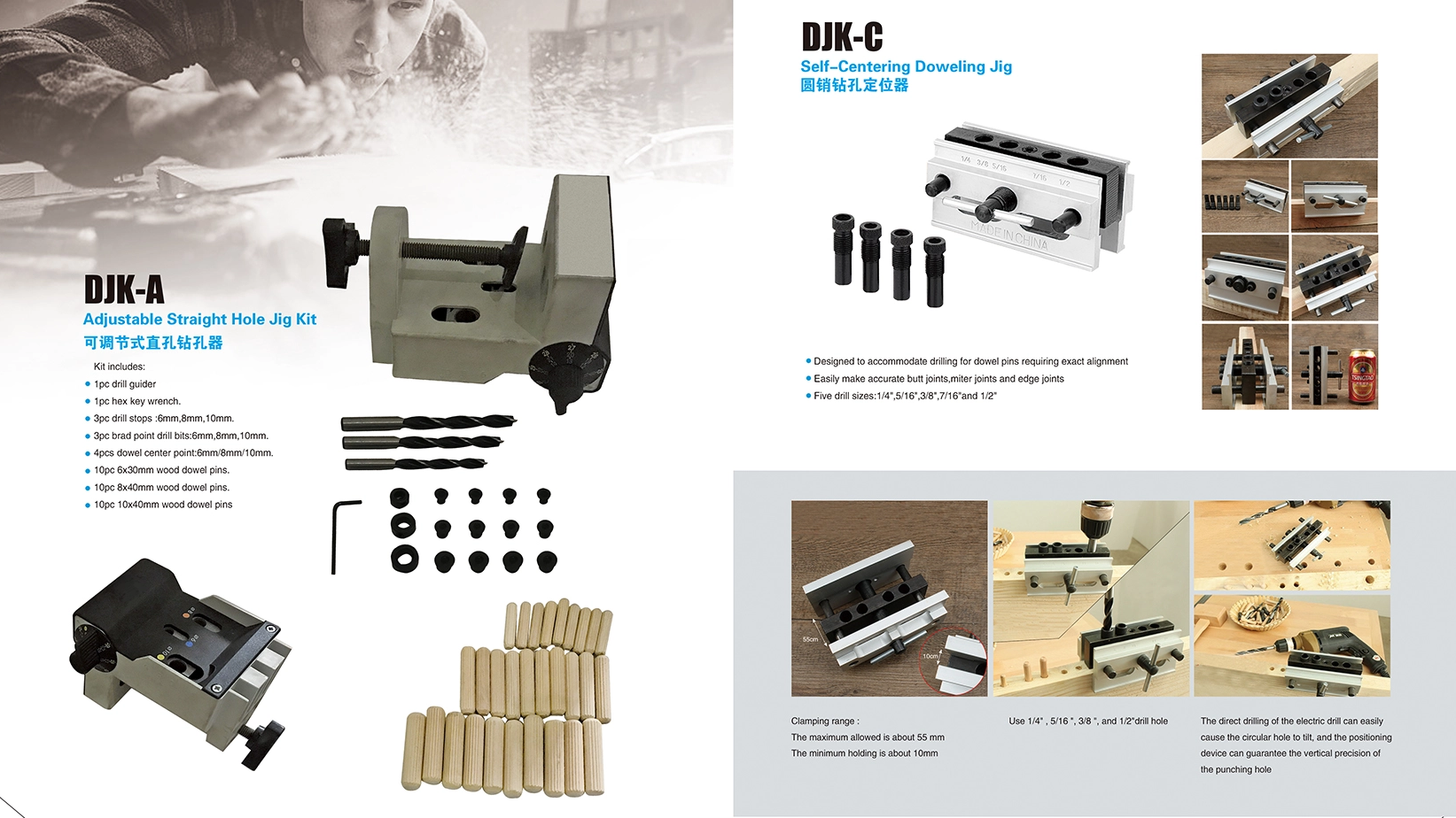 Adjustable Straight Hole Jig Kit    DJK-A