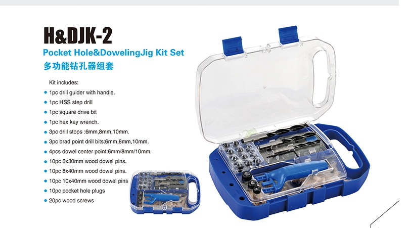 Pocket Hole&DowelingJig Kit Set  H&DJK-2