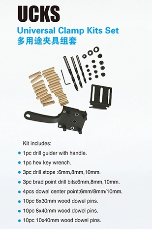 Universal Clamp Kits Set