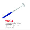 Extendable Metal Back Scratcher